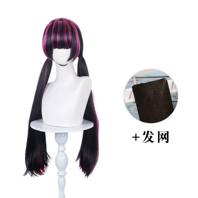 Draculauraa Cosplay Wig  Long  - Anime Cosplay Wig Heat Resistant 评论和价格