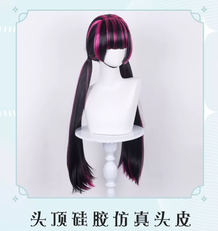 Draculauraa Cosplay Wig  Long  - Anime Cosplay Wig Heat Resistant 评论和价格