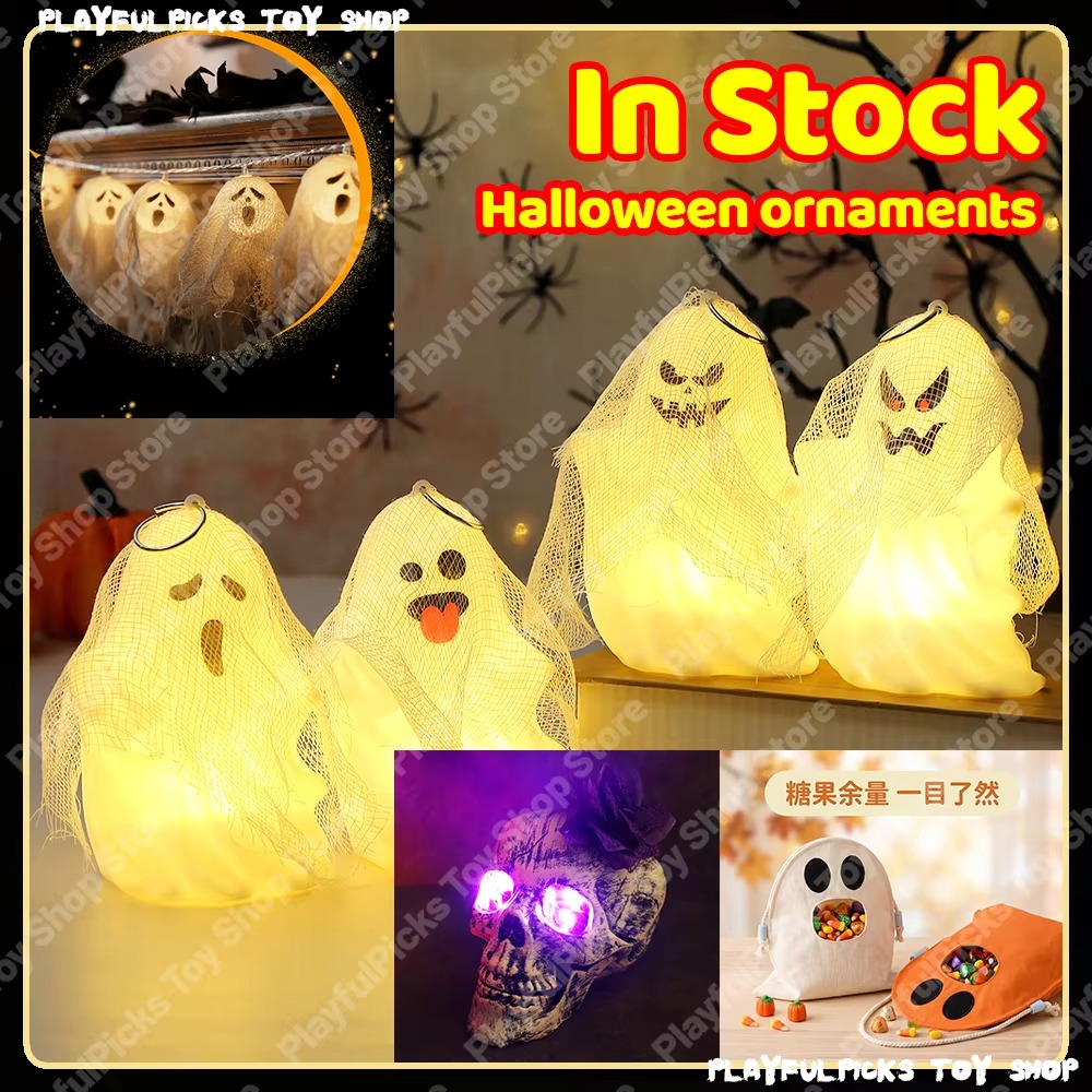 In Stock Halloween Ghost Head  - Prank Toys 评论和价格