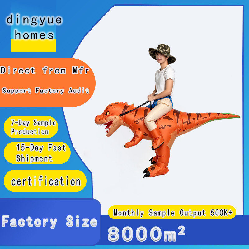 Kids Inflatable Ride On T-Rex  - Costumes 评论和价格