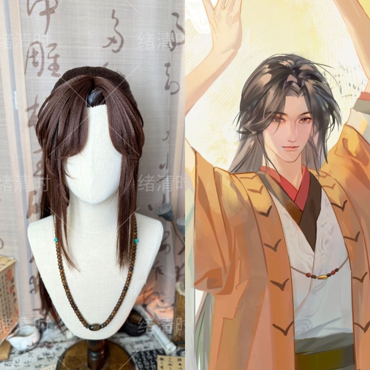 Guangling Wang Styled Wig Ashe - Anime Cosplay Wig Heat Resistant 评论和价格