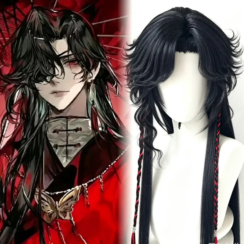 Hua Cheng Styled Wig Tian Guan - Anime Cosplay Wig Heat Resistant 评论和价格